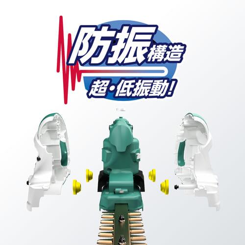 マキタ（makita） 生垣バリカン MUH4002 刈込幅400mm : Tool-Shop山村