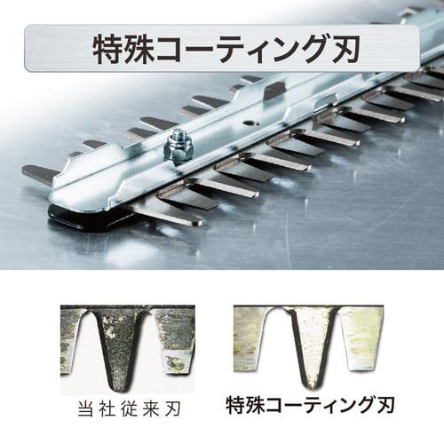 マキタ（makita） 生垣バリカン MUH4002 刈込幅400mm : Tool-Shop山村