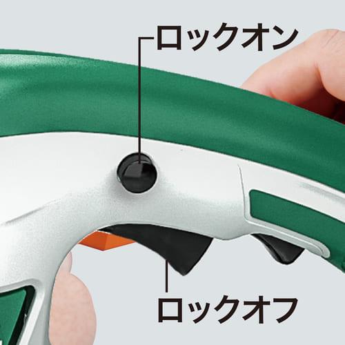 マキタ（makita） 生垣バリカン MUH4002 刈込幅400mm : Tool-Shop山村