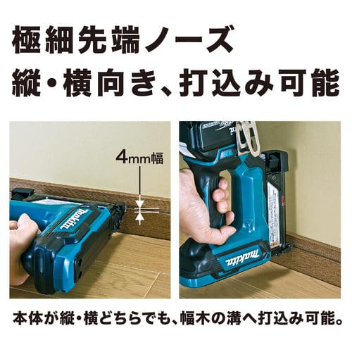 マキタ（makita） 18V 充電式ピンタッカ PT353DZK 本体+ケースのみ 