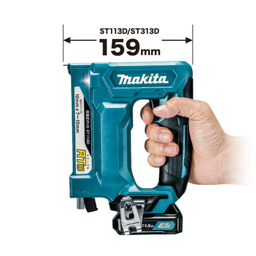 マキタ（makita） 10.8V 充電式タッカ ST313DZK ステープルCT線