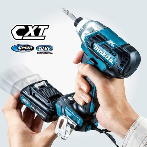 マキタ（makita） 10.8V 充電式インパクトドライバ TD111DSMX 4.0Ah 