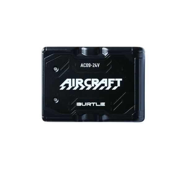 お得なセット！！BURTLE エアークラフト/AIR CRAFT 2025 AC09 バッテリー＆ファンセット |  | 01