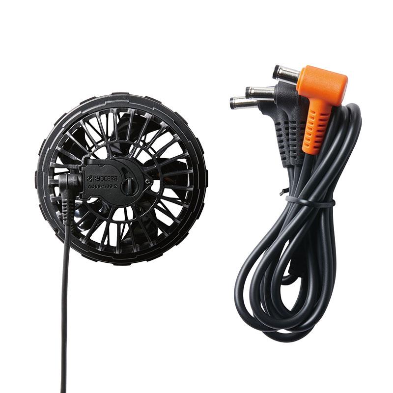 お得なセット！！BURTLE エアークラフト/AIR CRAFT 2025 AC09 バッテリー＆ファンセット |  | 05