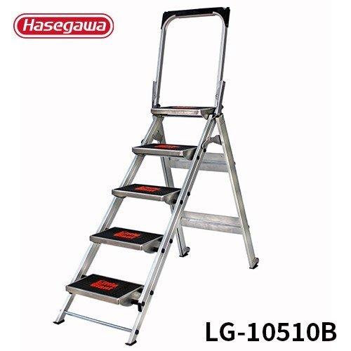 作業台 LG-10510B 折り畳み式作業台 セーフティーステップ リトルジャイアント littlegiant 114cm 長谷川工業 hasegawa