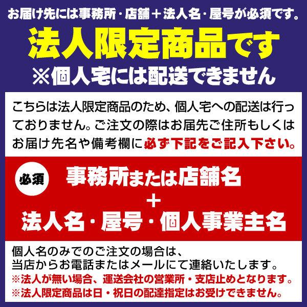 台車 NAC6-1275a イットン台車 アルミ運搬台車 6輪タイプ 1t 1トン 長谷川工業 hasegawaの画像