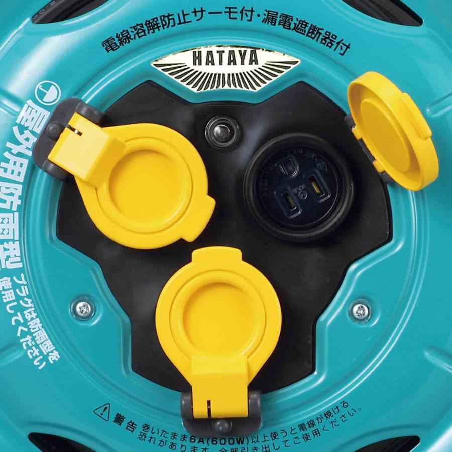 ハタヤ/HATAYA【受注生産品】 BN-PN30K 防雨型戦力リール（屋外