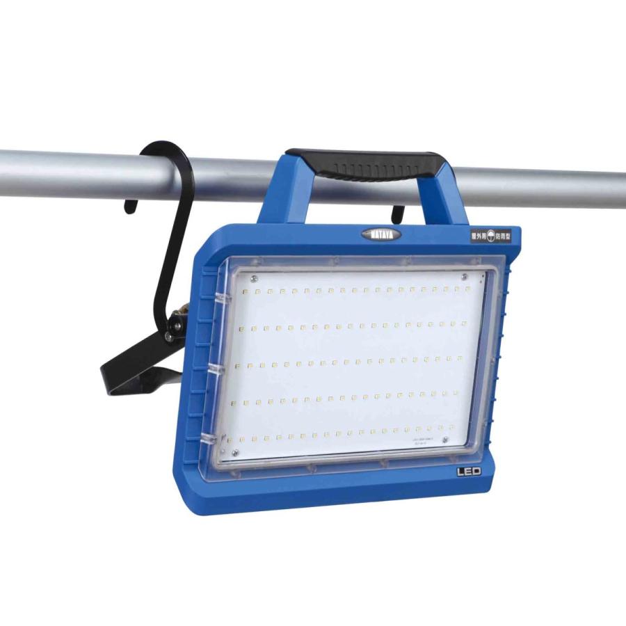 HATAYA ハタヤ/HATAYA ZLF-45K 45W LED投光器 : ツール HATAYA ハタヤ/HATAYA ZLF-45K 45W LED投光器 : ツール
