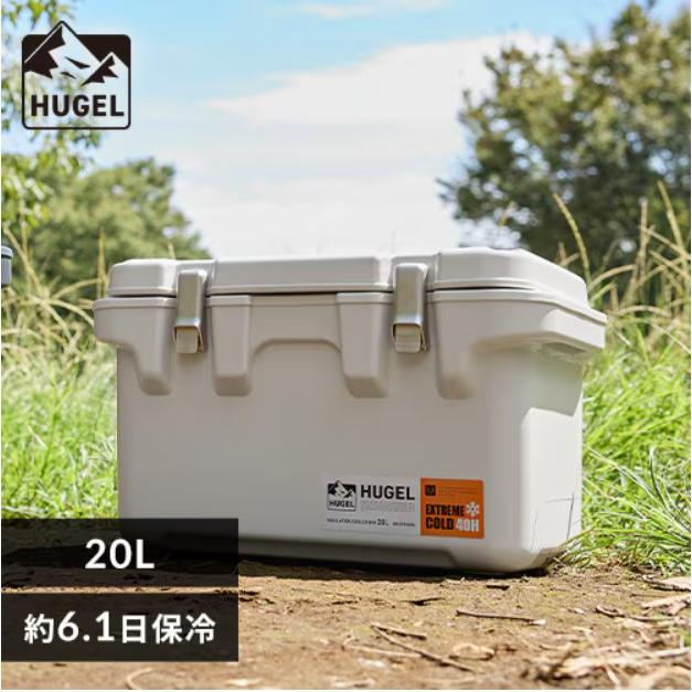 クーラーボックス HUGEL 20L 約6.1日保冷 6面真空断熱パネル 真空断熱 大容量 VITC-20 ホワイトアッシュ : ツールトレジャー -  通販 - Yahoo!ショッピング