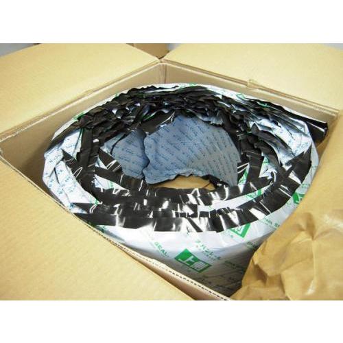 反応接着型止水板 スパンシール 10m W-0615 PP : ツールトレジャー