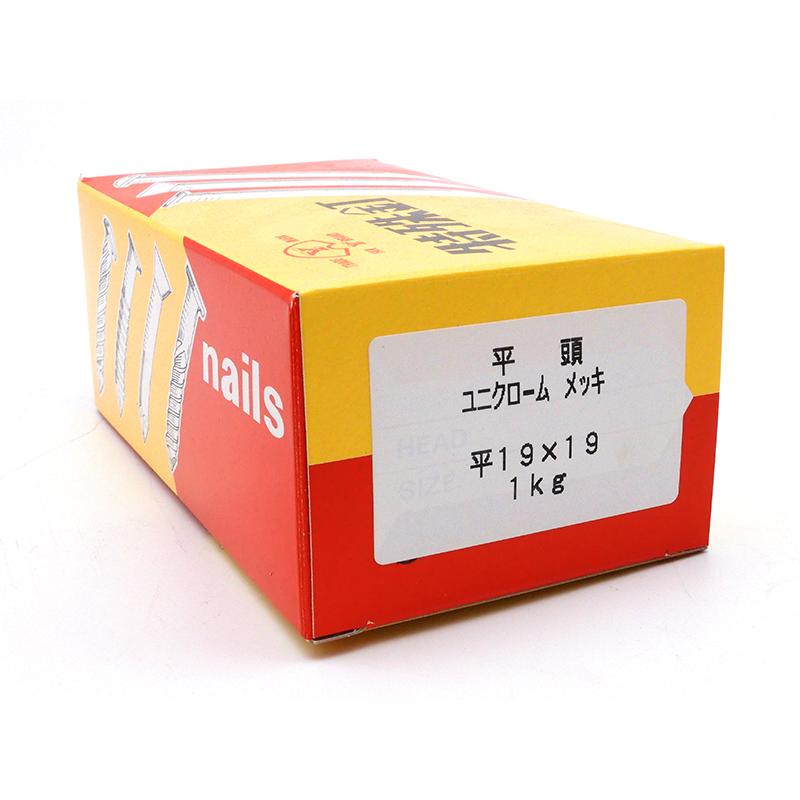 細六釘 #19X19mmX1kg : ツールトレジャー - 通販 - Yahoo!ショッピング