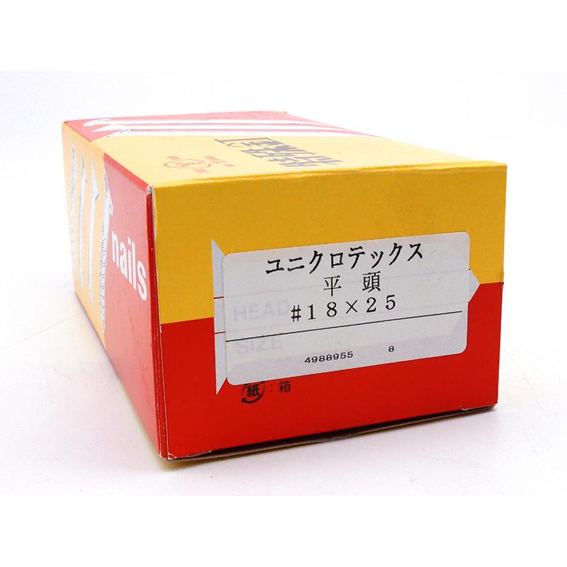 細八釘 #18X25mmX1kg : ツールトレジャー - 通販 - Yahoo!ショッピング