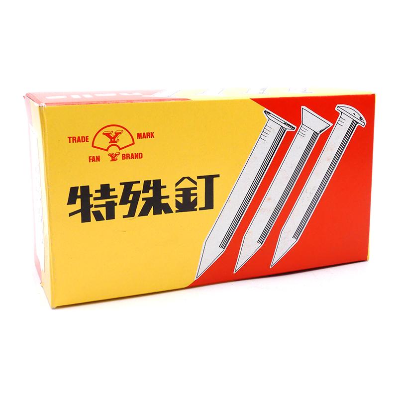 細八釘 #18X25mmX1kg : ツールトレジャー - 通販 - Yahoo!ショッピング