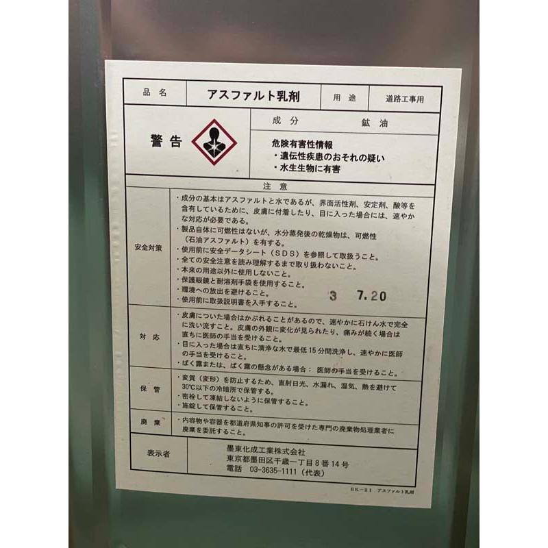 k-ta　1剤8本2剤1本 30000564.jpg