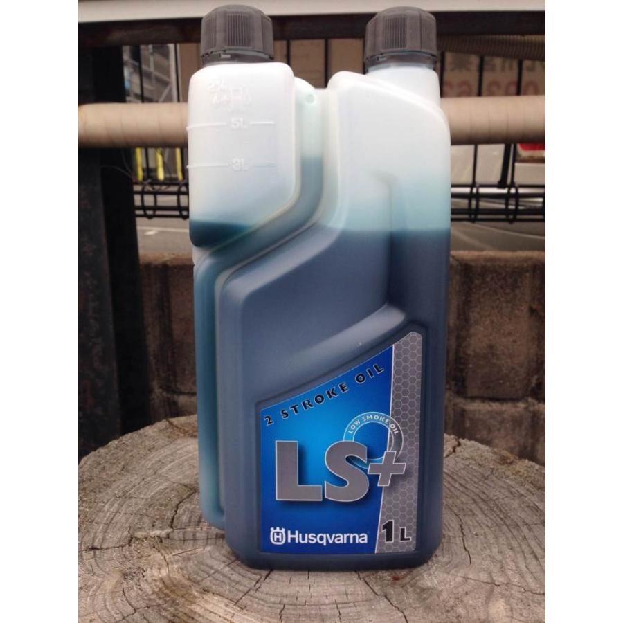 ハスクバーナ - 2循環過程発動機油絵の具 LS+ 1Lx12 大売り出し