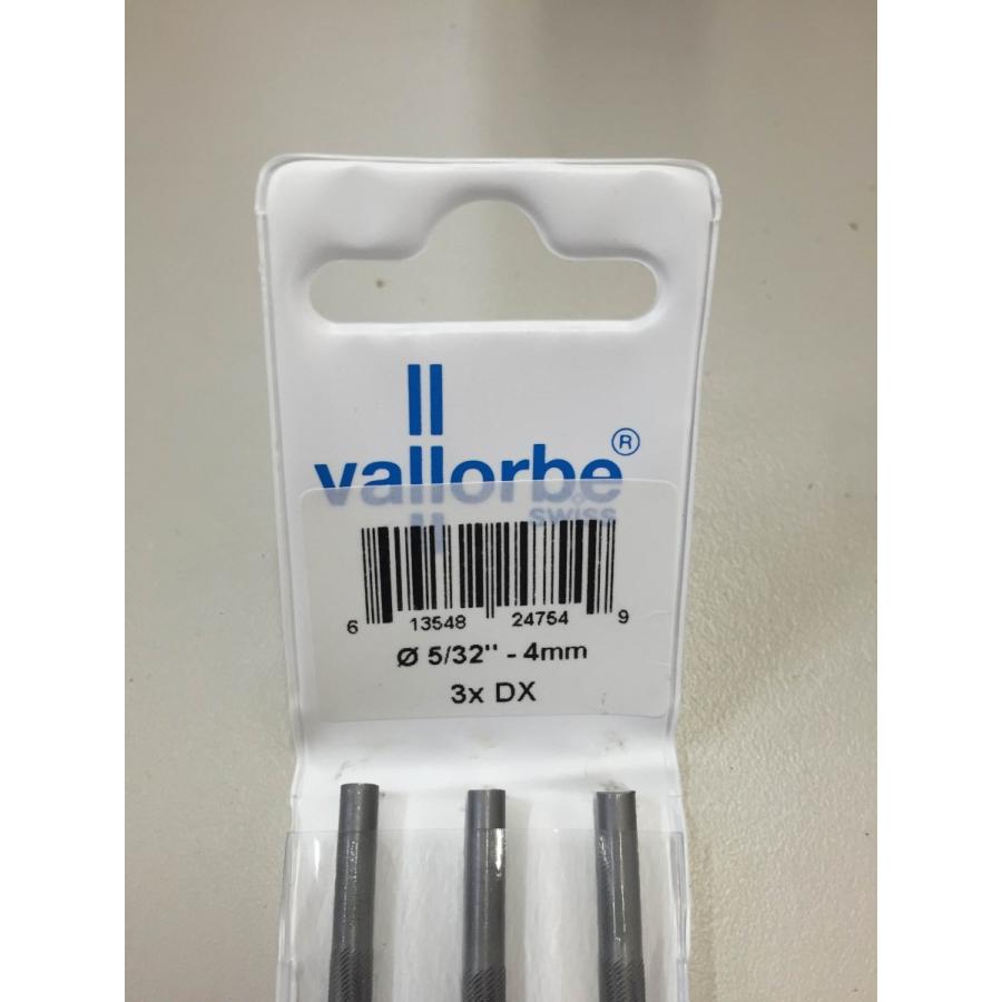 vallorbe バローべ チェンソー用丸ヤスリ 36本セット