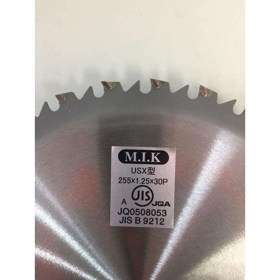 M.I.K チップソー 山林プロ用 USX型 30P 254mm 刈払機 草刈機 替刃 竹