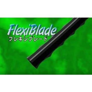 オレゴン ナイロンコード フレキシブレード 2.5mm 53M 刈払機 草刈機
