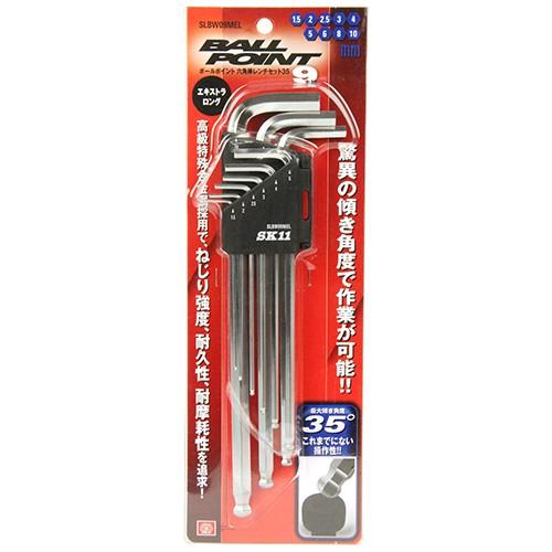 Sk11 ボールポイント六角棒レンチセット 最大傾き角度35度 Slbw09mel Slbw09mel Toolsneoネットショップ2号店 通販 Yahoo ショッピング