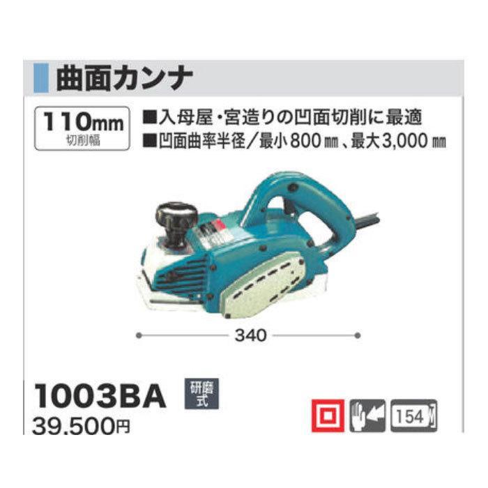24040859_6