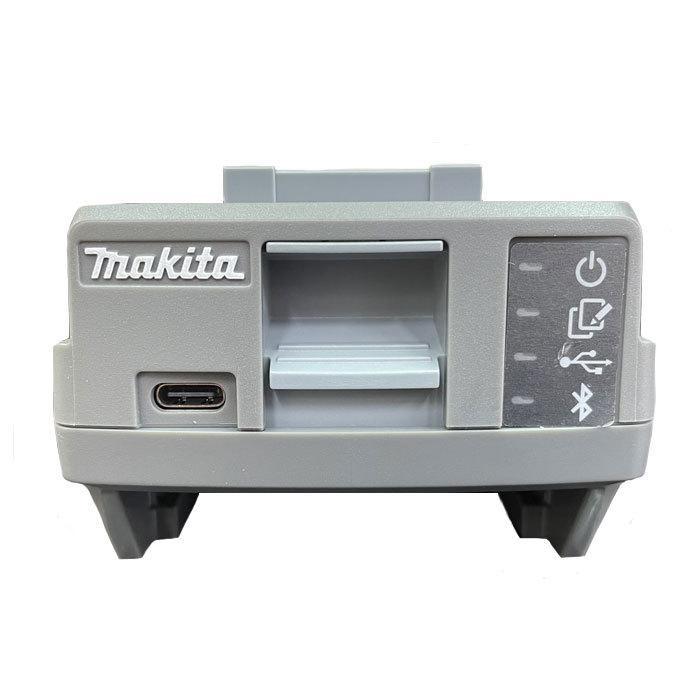 マキタ 通信アダプタ ADP11 40Vmax用 : ツールズ匠2号店 - 通販