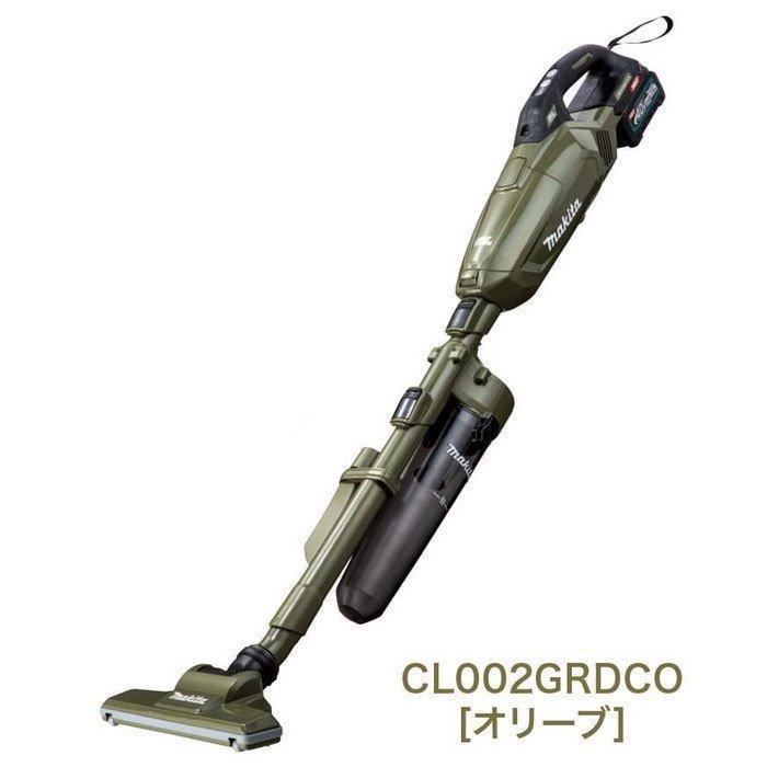 マキタ 掃除機 CL002GRDCW/O 充電式クリーナー 紙パック式 サイクロン