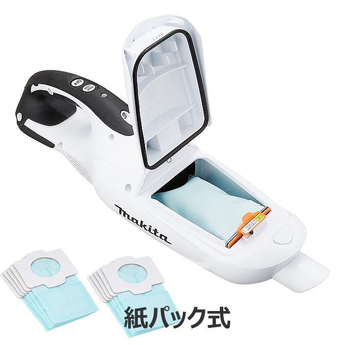 マキタ充電式クリーナーフルセット/CL102DW／マキタ充電器.バッテリー付き マキタ（makita） 掃除機 CL102DW 充電式クリーナー 紙パック式 10.8V