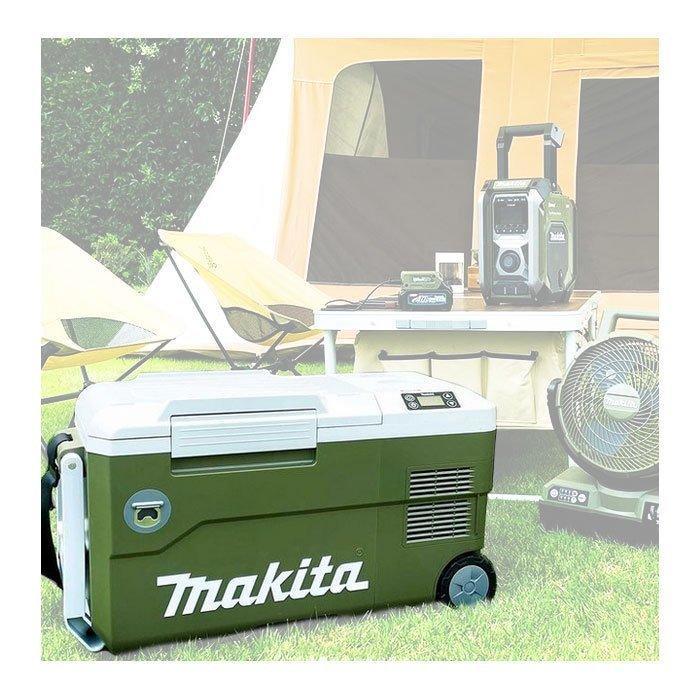 マキタ（makita） 40Vmax 充電式保冷温庫 CW001GZ/GZO AC100V/シガー