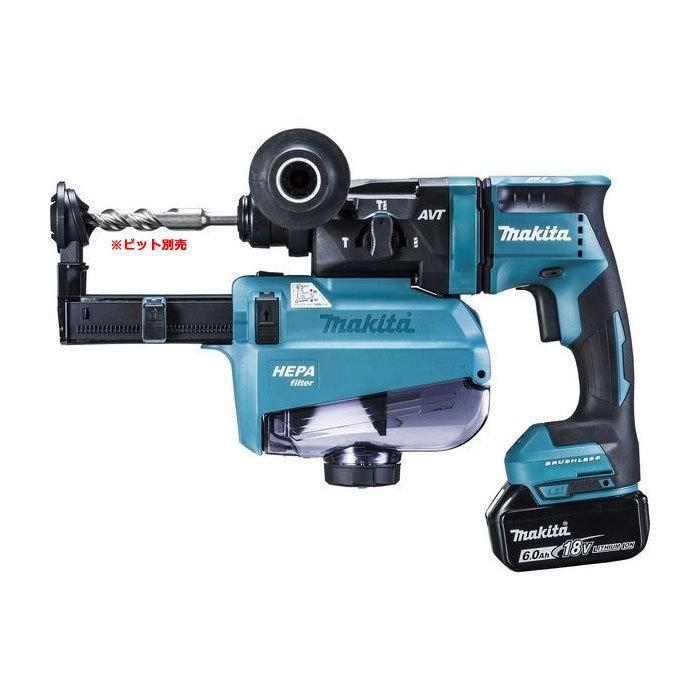 マキタ（makita） 充電式ハンマドリル HR182DRGXV 18mm SDSプラス 集 