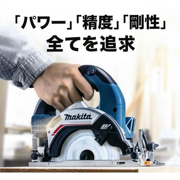 マキタ 18V 充電式マルノコ HS474DZ 125mm 本体＋鮫肌チップソー