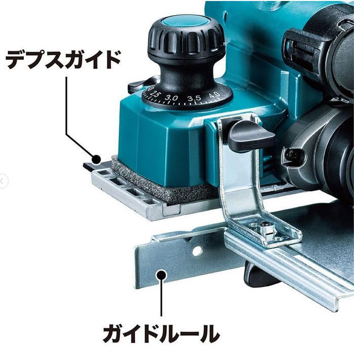 マキタ（makita） 充電式カンナ KP001GRDX 82mm 替刃式 無線連動対応 