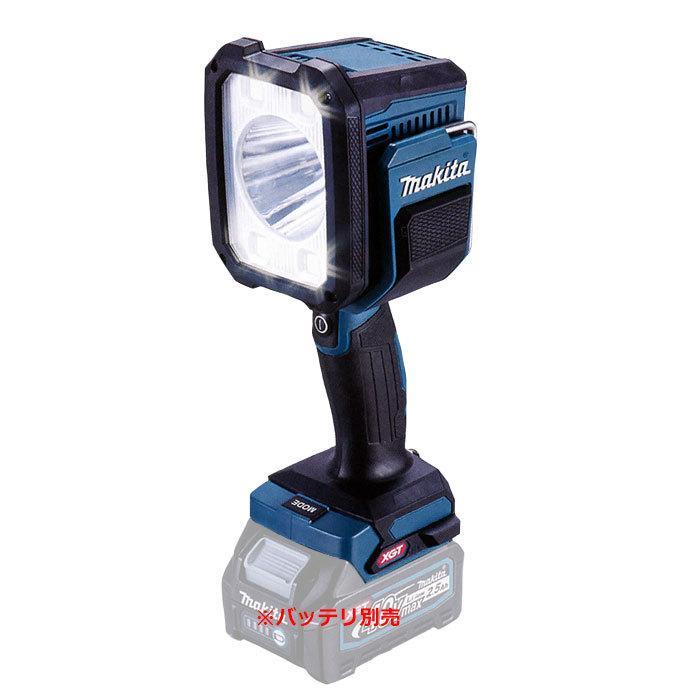 MAKITA マキタ 40Vmax フラッシュライト ML007G 本体のみ マキタ（makita） 充電式フラッシュライト ML007G 40Vmax 本体のみ