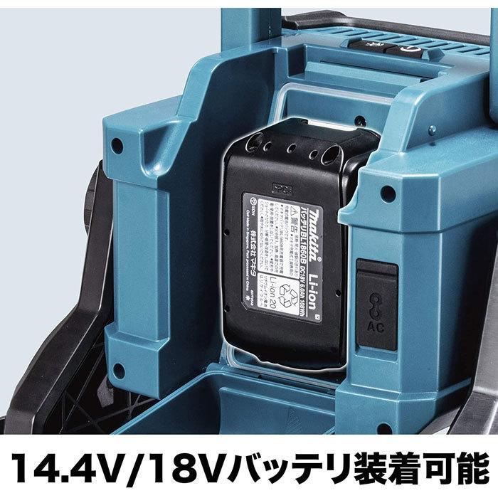 苫小牧バナナ】美品 マキタ/makita 充電式 スタンドライト 14.4V/18V