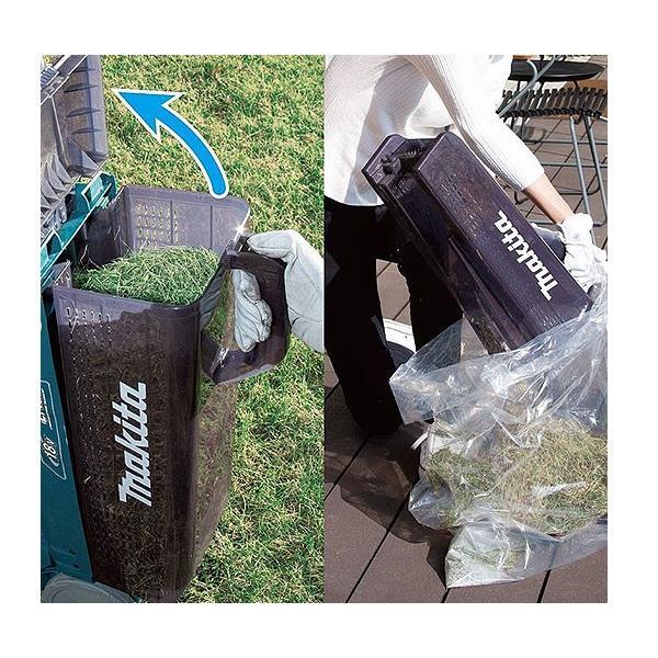 マキタ（makita） 充電式芝刈機 MLM160DRF 刈込幅160mm タテ型 18V 3.0