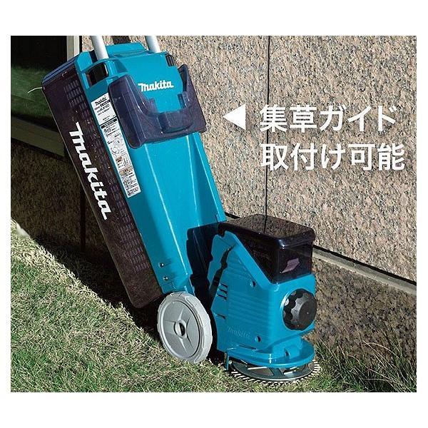 マキタ（makita） 充電式芝刈機 MLM160DRF 刈込幅160mm タテ型 18V 3.0