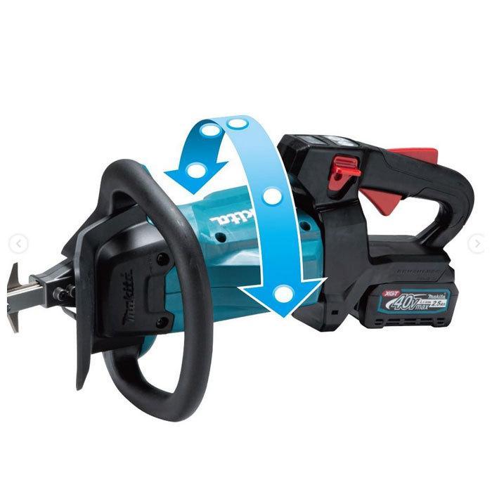 マキタ（makita） 充電式ヘッジトリマ MUH015GZ 刃物長600mm 厚刃