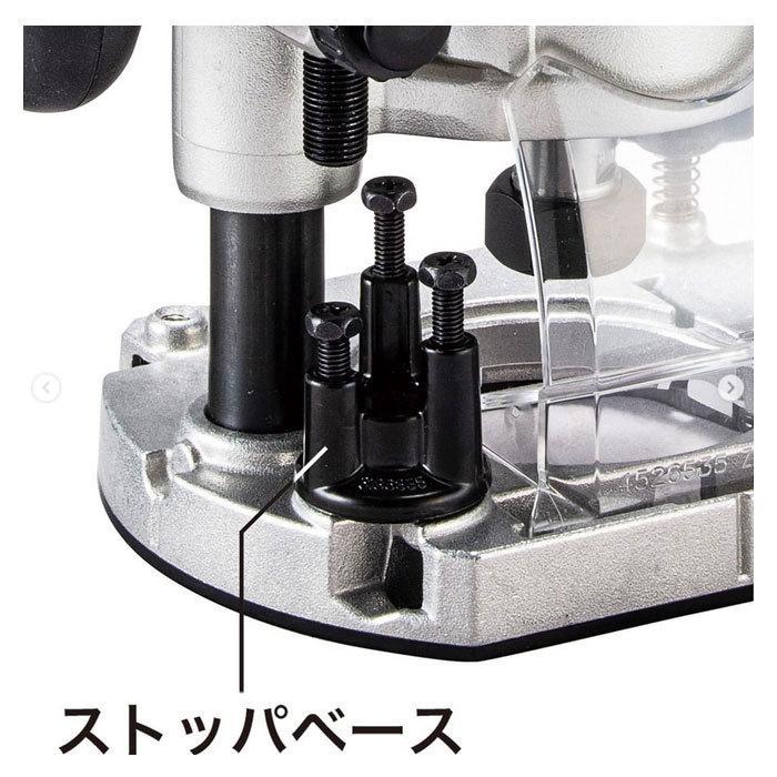 マキタ 充電式トリマ RT51DZ プランジベース仕様 18V 本体のみ マキタ 充電式トリマ RT51DZ プランジベース仕様 18V 本体のみ