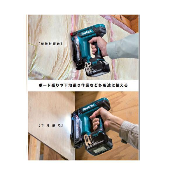 マキタ 充電式タッカ ST421DRG J線ステープル専用/4mm 18V 6.0Ah マキタ 充電式タッカ ST421DRG J線ステープル専用/4mm 18V 6.0Ah