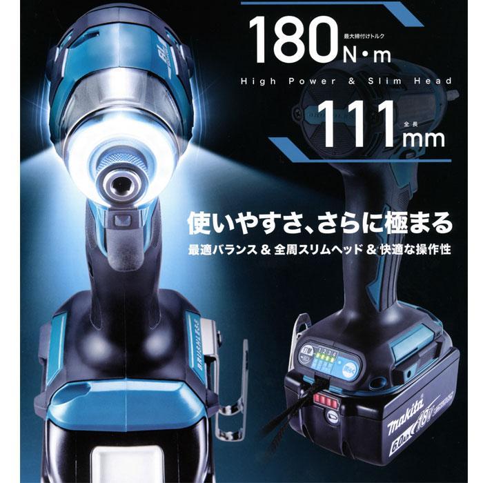 マキタ 18V 充電式インパクトドライバ TD173DXO オリーブ 6.0Ahバッテリ2個・ケース付/※充電器不付｜toolstakumi2｜03