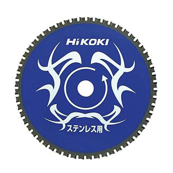 HiKOKI コードレスチップソーカッタ ステンレス用 外径125mm 0032-9999｜toolstakumi