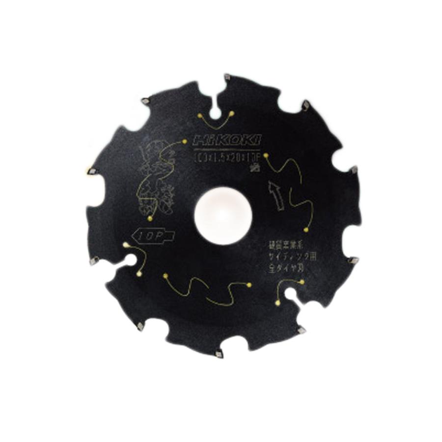 3枚組】HiKOKI 黒鯱 サイディング用チップソー[全ダイヤ] 100mm