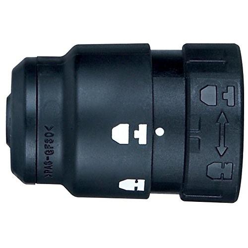 チャックマン マキタ 限定品 クイックチェンジチャック(SDSプラスシャンク用