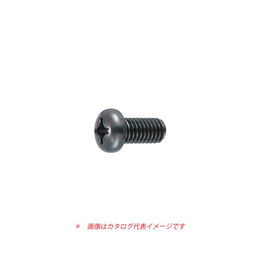 20台セット マキタ（makita） ナベ小ネジ M5×14 265103-9 : ツールズ匠 - 通販