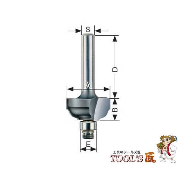 大日商 コーナービット 新両段サジ面 ＳＲ２．５ トリマー用 ２．５分｜toolstakumi