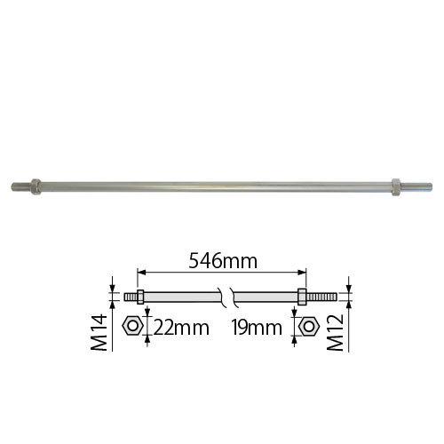 HiKOKI カクハン機 別売部品 シャフト A2 普通棒鋼 376519 HiKOKI カクハン機 別売部品 シャフト A2 普通棒鋼 376519