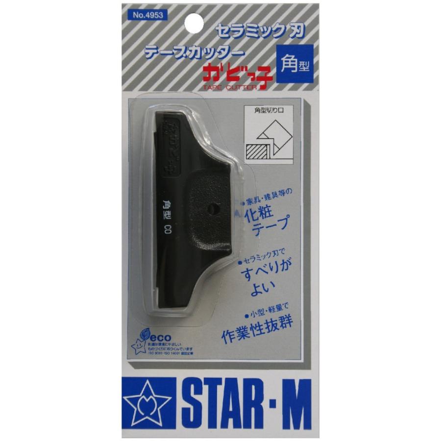 スターエム 家具・建具 No.4953 かどっ子 角型 4953-K : 4953-k : ツールズ匠 - 通販 - Yahoo!ショッピング