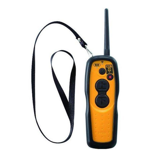 リョービ(京セラ) リモコンウインチ用リモコン 60800183(1個) リョービ（RYOBI） 京セラ(旧リョービ) リモコンウインチ用 リモコン