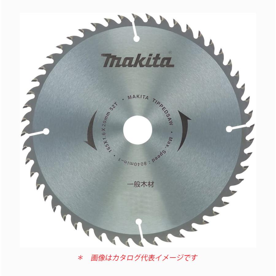 マキタ マルノコ用チップソー 一般木工用 外径216mm×刃数40 A-05767 