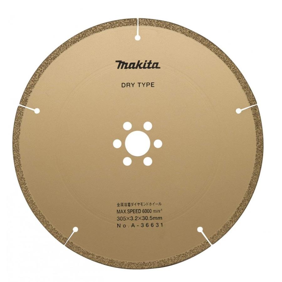 マキタ（makita） ダイヤモンドホイール 鋳鉄管用 金属溶着 300 A