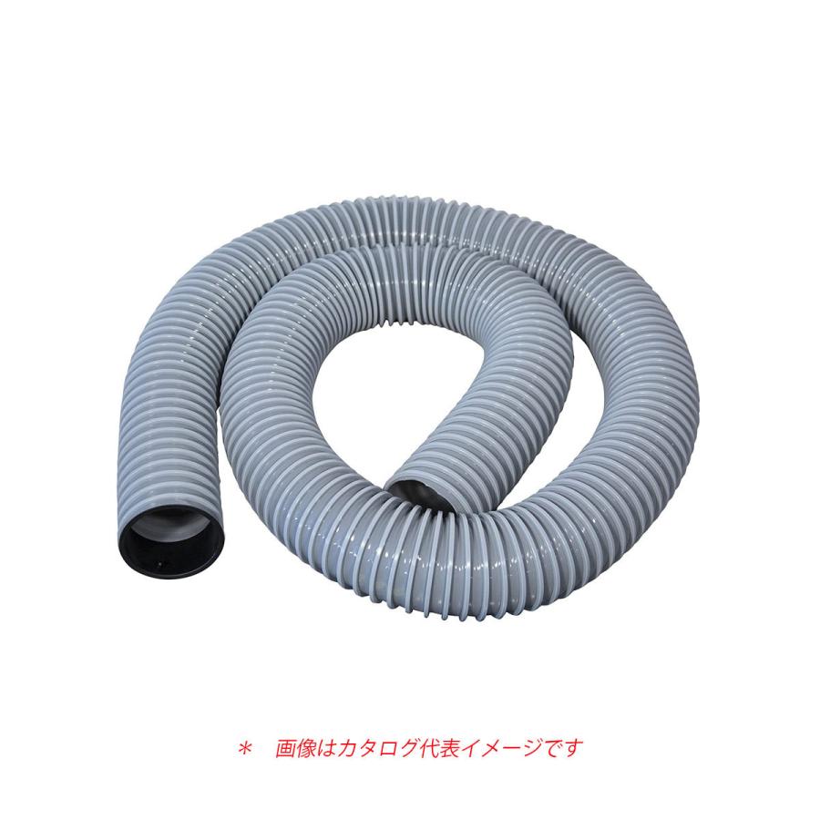マキタ 集じん機410・411(P)用ホース 75mm×2.5m 口元取り付け マキタ 集じん機410・411(P)用ホース 75mm×2.5m 口元取り付け